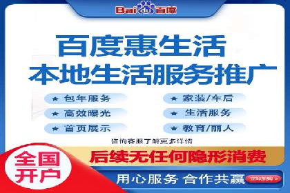 某品牌抖音信息流广告投放效果显著，秘诀何在？